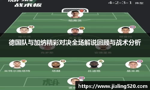 BSports