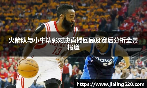 BSports网页版