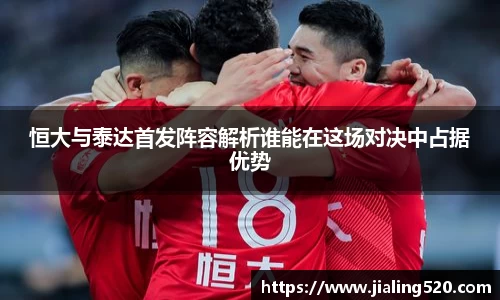 必一
