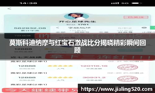 BSports网页版
