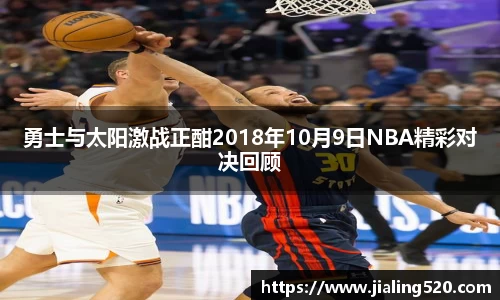 必一运动官网