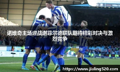 必一体育