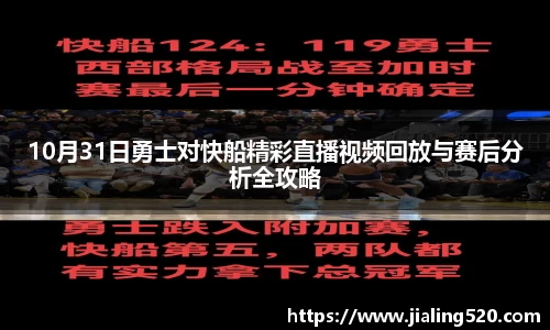 必一运动官网
