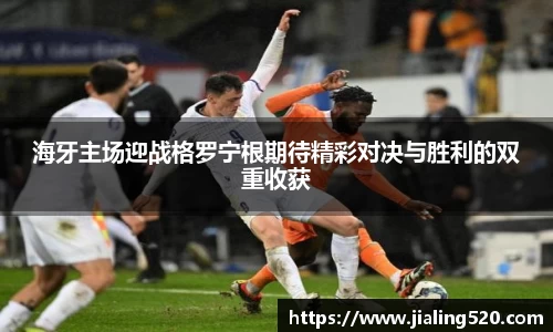 BSports网页版