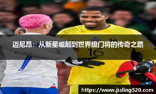 必一