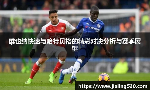 必一