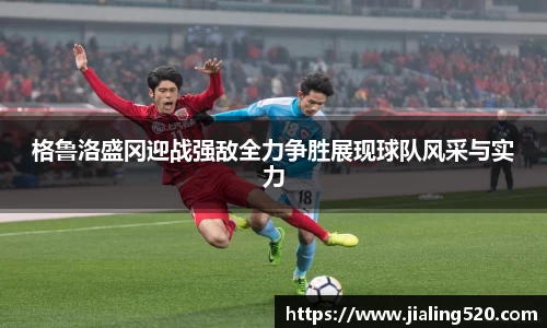BSports网页版