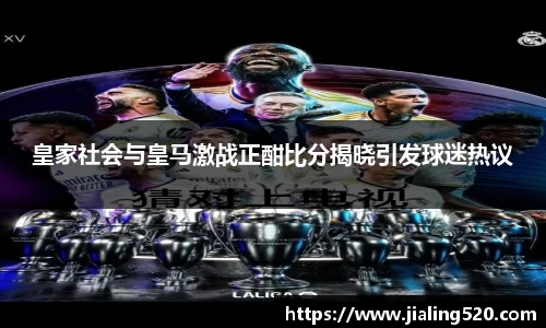 必一体育