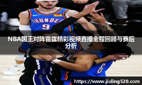 必一