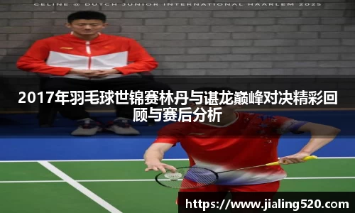 必一运动官网