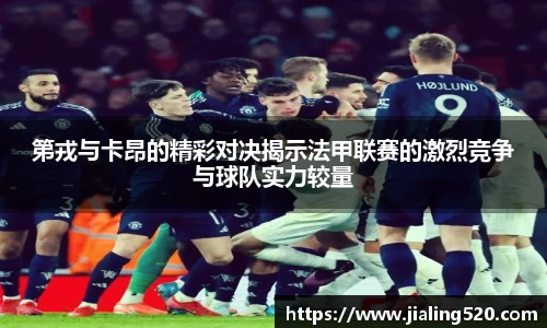 必一运动官网