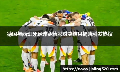 必一