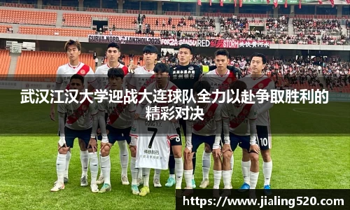 必一运动官网