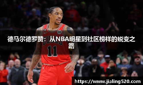 必一运动官网