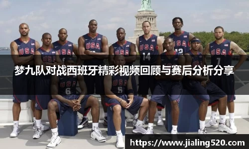 必一运动官网
