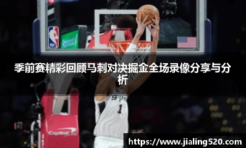 BSports网页版