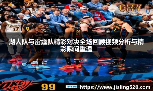 BSports网页版