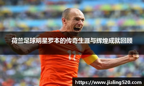 必一体育