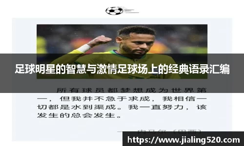 必一体育