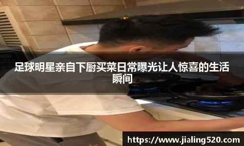 BSports网页版