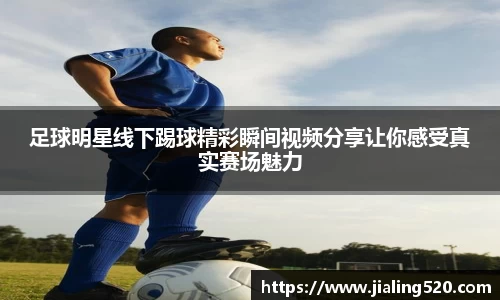 BSports网页版