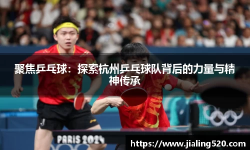 必一