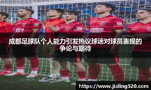 必一运动官网