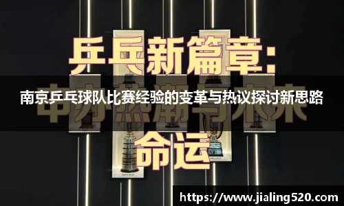 必一体育