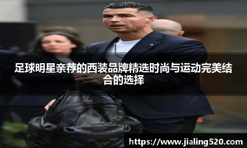 必一运动官网