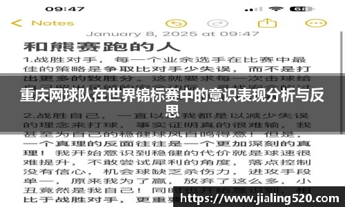 BSports网页版