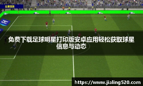 BSports网页版