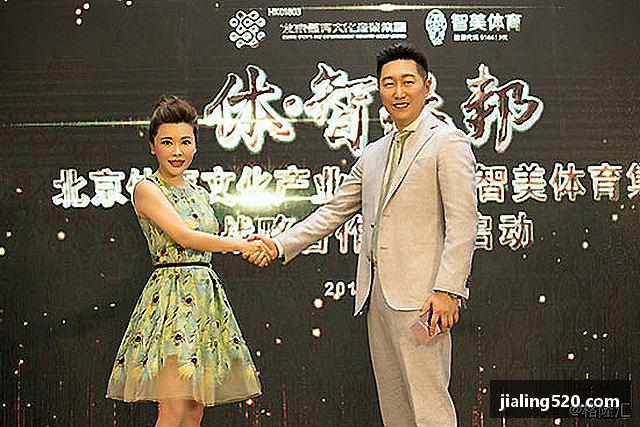 解读必一